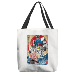 RX-78-2 Gundam In Japan