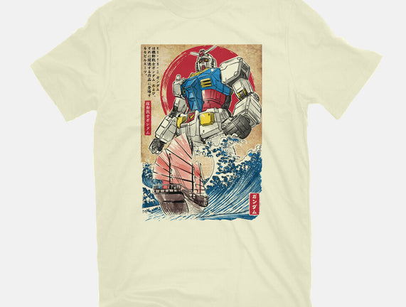 RX-78-2 Gundam In Japan