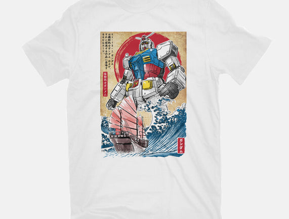 RX-78-2 Gundam In Japan