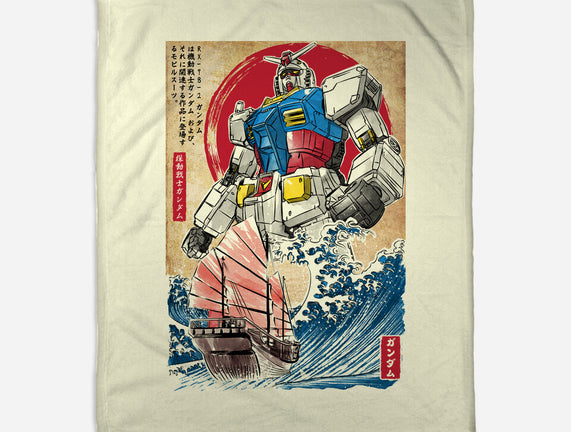 RX-78-2 Gundam In Japan