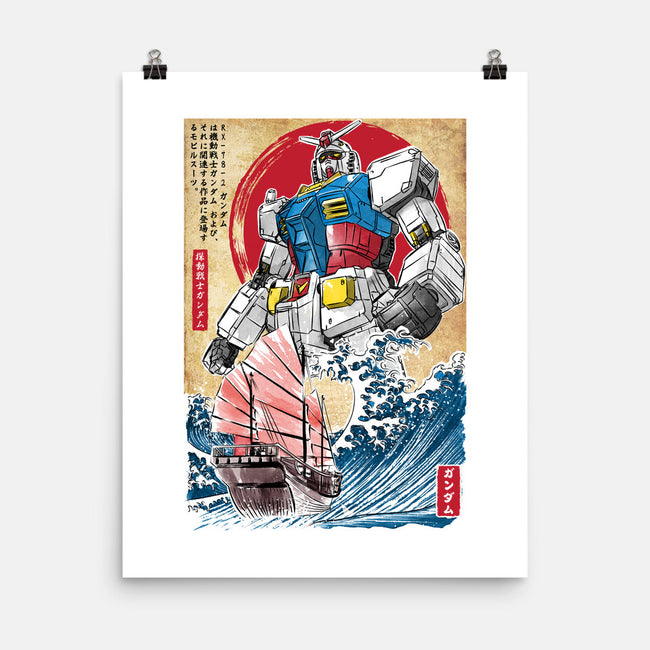 RX-78-2 Gundam In Japan-none matte poster-DrMonekers