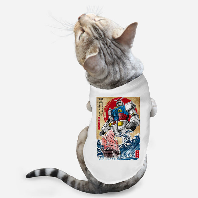 RX-78-2 Gundam In Japan-cat basic pet tank-DrMonekers