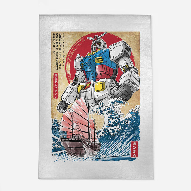 RX-78-2 Gundam In Japan-none outdoor rug-DrMonekers