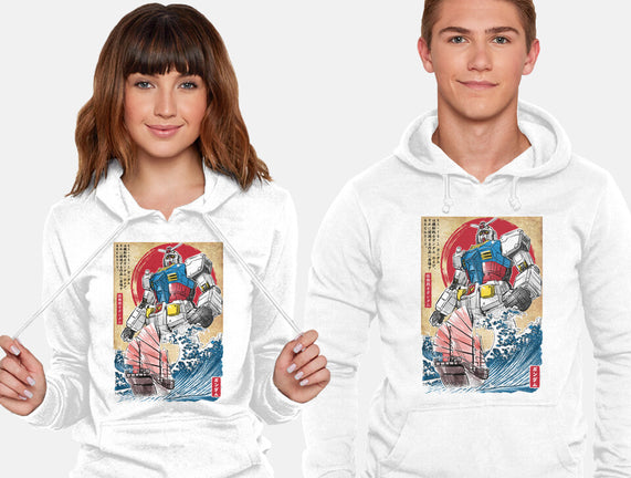 RX-78-2 Gundam In Japan