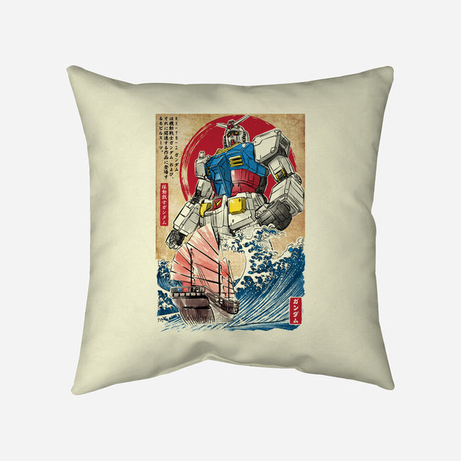 RX-78-2 Gundam In Japan-none removable cover throw pillow-DrMonekers