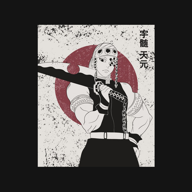 Tengen Hashiro-unisex pullover sweatshirt-Kari Sl