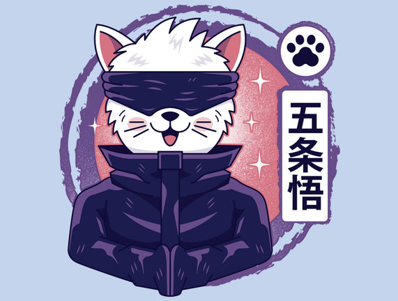 Gojo Cat