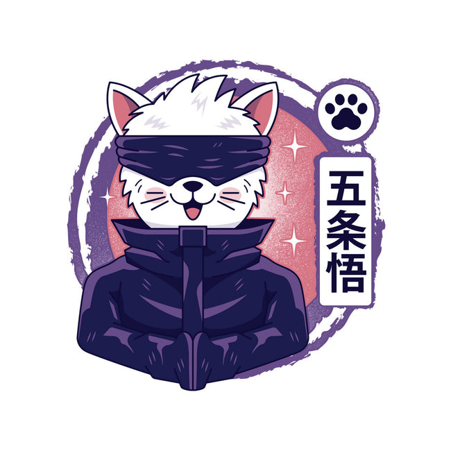 Gojo Cat-unisex basic tank-Logozaste