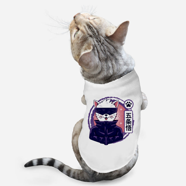 Gojo Cat-cat basic pet tank-Logozaste