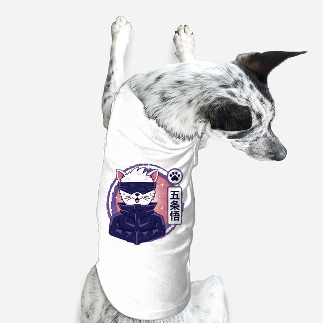 Gojo Cat-dog basic pet tank-Logozaste