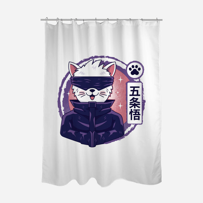 Gojo Cat-none polyester shower curtain-Logozaste