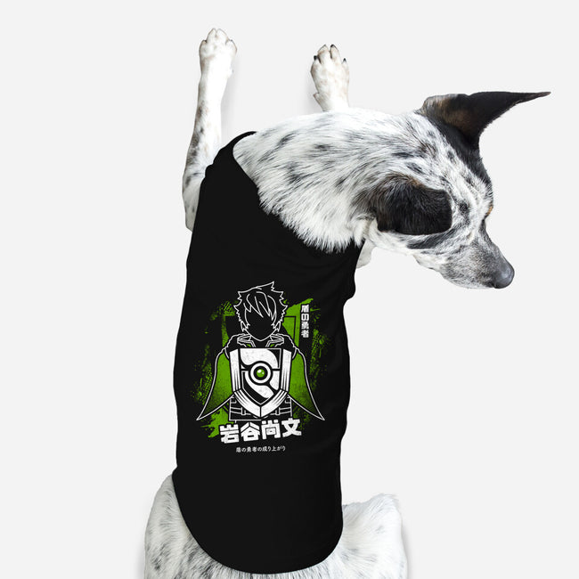 Shield Of Naofumi-dog basic pet tank-Logozaste