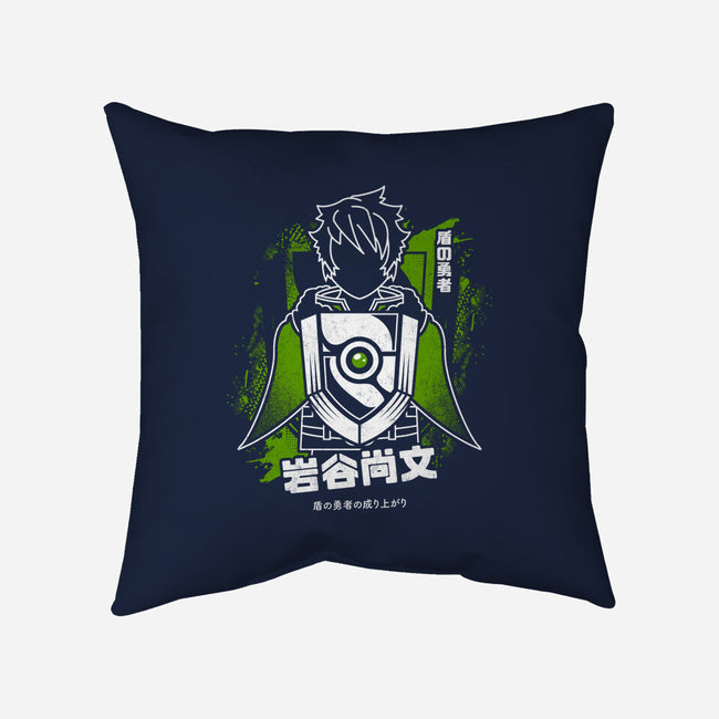 Shield Of Naofumi-none removable cover w insert throw pillow-Logozaste