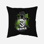 Shield Of Naofumi-none removable cover throw pillow-Logozaste