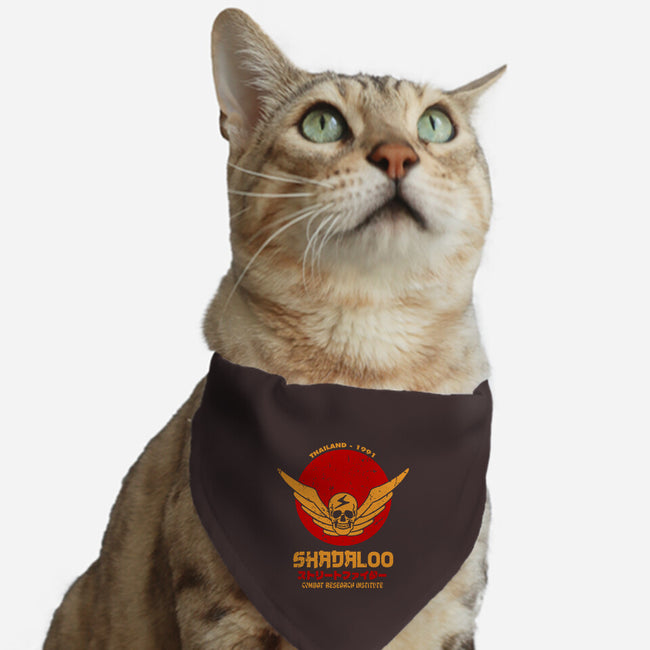 Combat Research Institute-cat adjustable pet collar-Melonseta