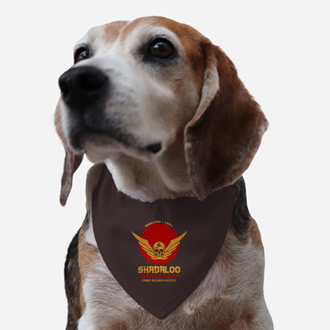 Combat Research Institute-dog adjustable pet collar-Melonseta