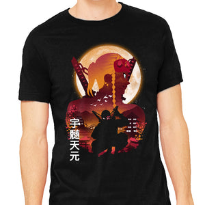 Tengen Landscape