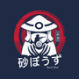 Kanta Mizuno-dog basic pet tank-Logozaste