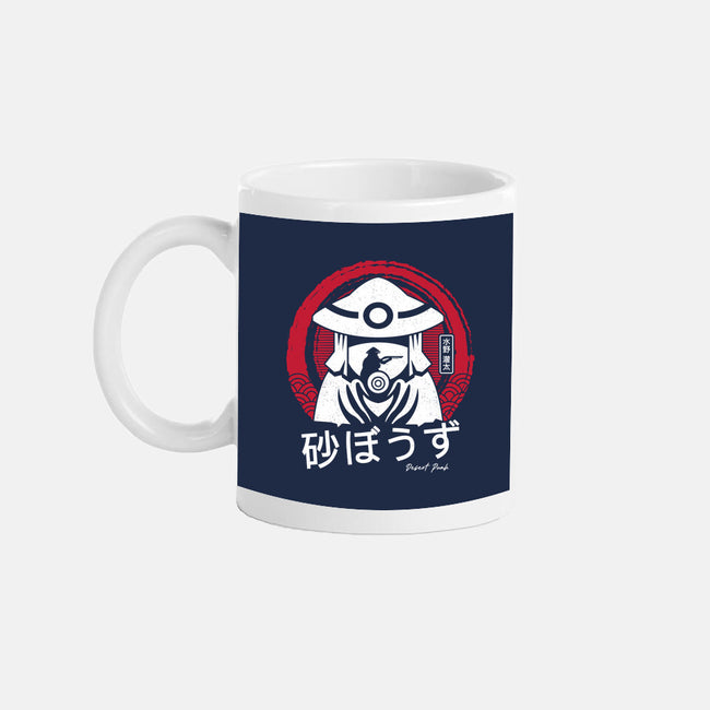 Kanta Mizuno-none glossy mug-Logozaste