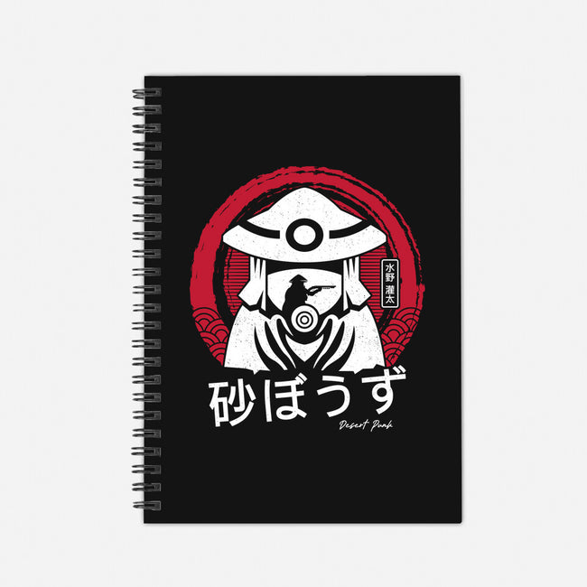 Kanta Mizuno-none dot grid notebook-Logozaste