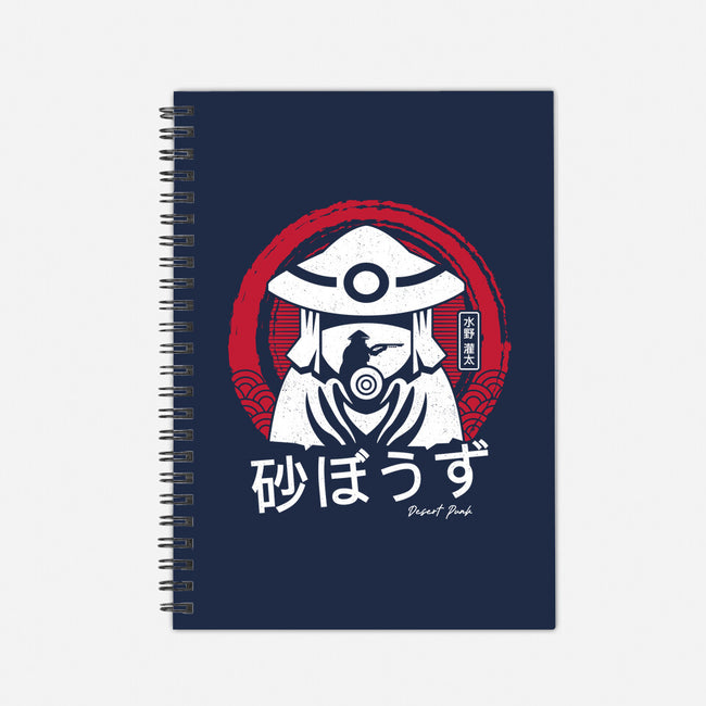 Kanta Mizuno-none dot grid notebook-Logozaste