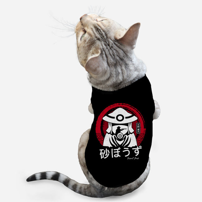 Kanta Mizuno-cat basic pet tank-Logozaste