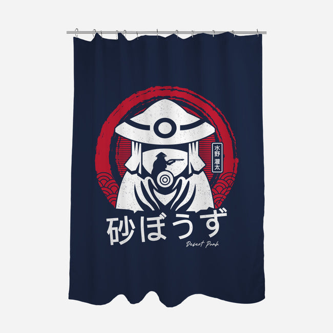Kanta Mizuno-none polyester shower curtain-Logozaste