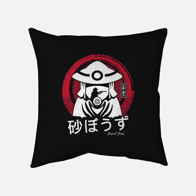 Kanta Mizuno-none removable cover throw pillow-Logozaste