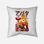 Master Air Bending-none removable cover w insert throw pillow-hirolabs