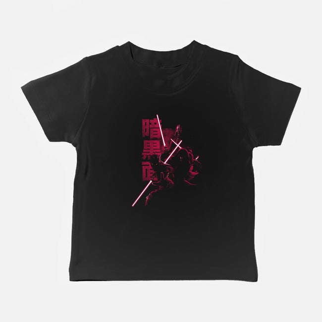 Darksiders-baby basic tee-teesgeex