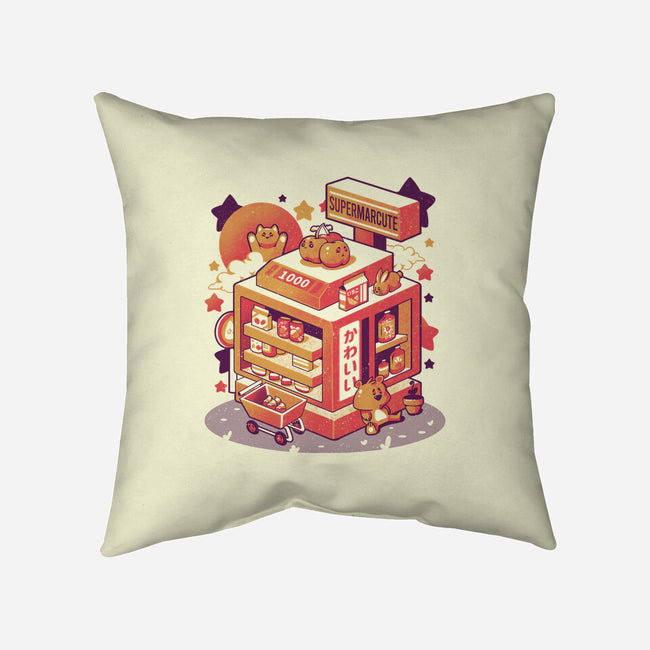 Supermarcute-none removable cover w insert throw pillow-eduely