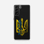 Stand With The Light Side-samsung snap phone case-d3fstyle