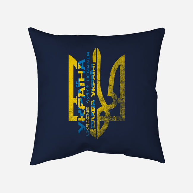 Stand With The Light Side-none removable cover throw pillow-d3fstyle