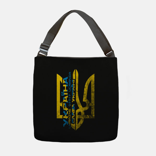 Stand With The Light Side-none adjustable tote-d3fstyle