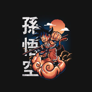 Goku In The Golden Cloud
