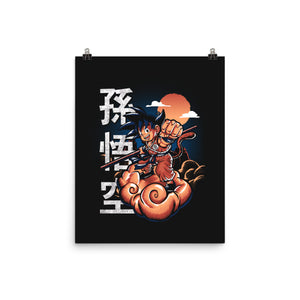 Goku In The Golden Cloud
