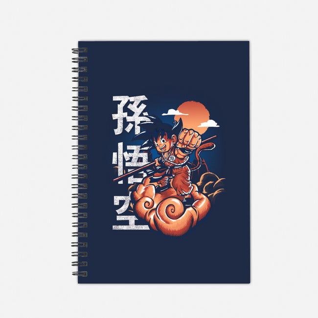 Goku In The Golden Cloud-none dot grid notebook-Knegosfield