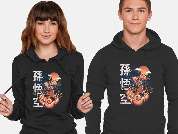 Goku In The Golden Cloud