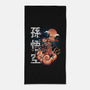 Goku In The Golden Cloud-none beach towel-Knegosfield