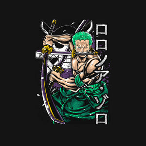 The Great Swordman