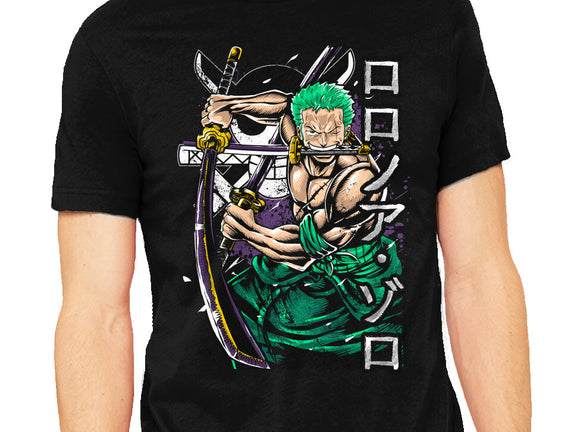 The Great Swordman