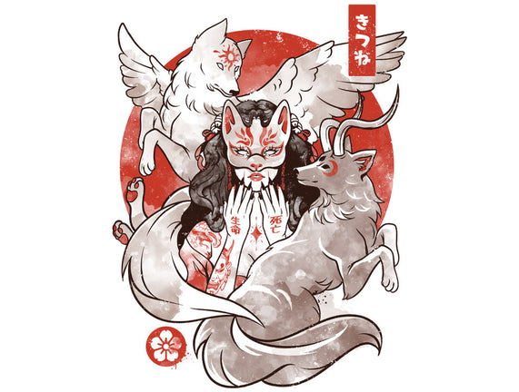 The Fox Yokai