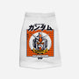 Gundam-dog basic pet tank-Douglasstencil