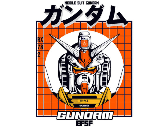 Gundam