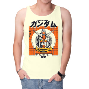 Gundam