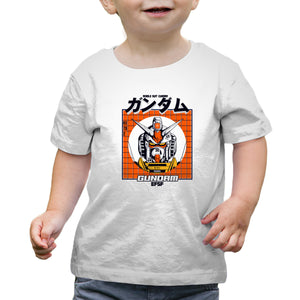 Gundam