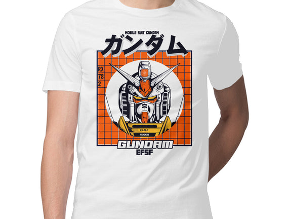 Gundam