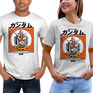 Gundam