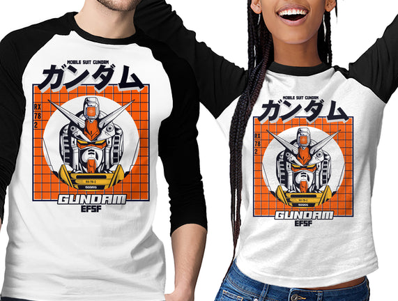 Gundam
