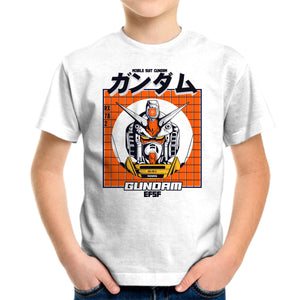 Gundam